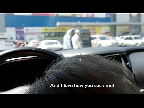 ❤️ Tersedot tepat di tempat parkir di luar supermarket ️ Sex di id.hentaizm.ru